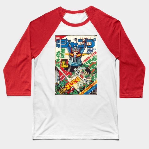 Mazinger Z Manga Baseball T-Shirt by Pop Fan Shop